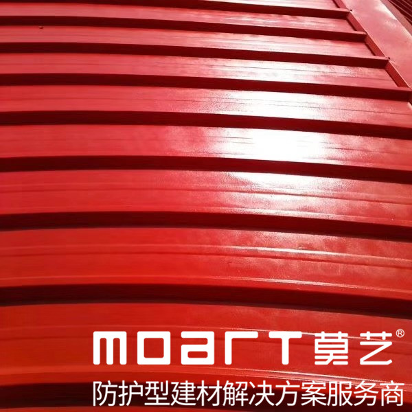 黄瓜视频在线下载翻新实战经典施工教程分享