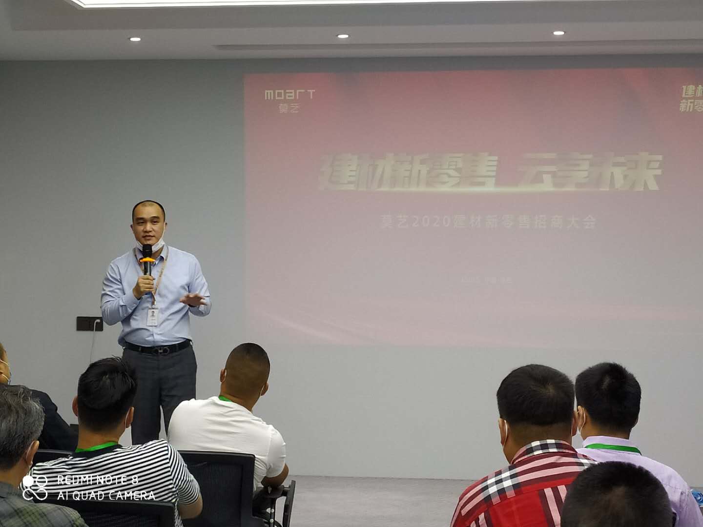 黄瓜视频APP在线观看谢总发表大会致辞