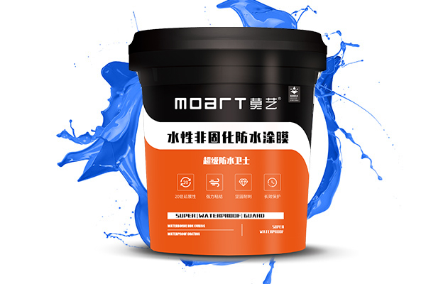 成人免费黄瓜视频修缮防水卫士
