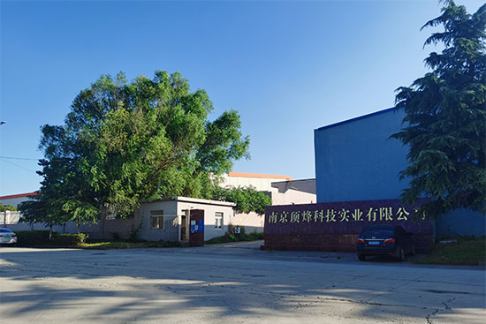 南京黄瓜视频在线下载成人免费黄瓜视频屋面翻新施工