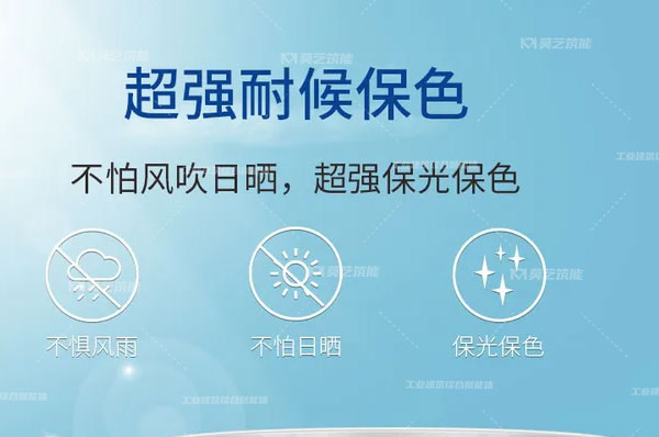 黄瓜视频在线下载防腐涂料的特点