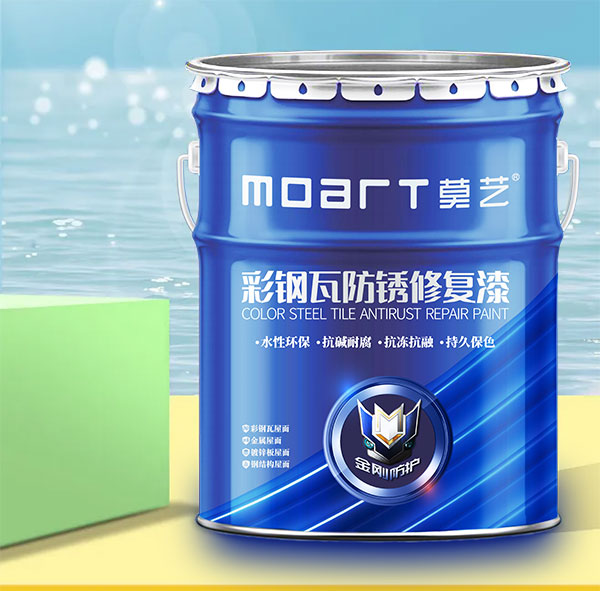 黄瓜视频APP在线观看黄瓜视频在线下载防腐涂料